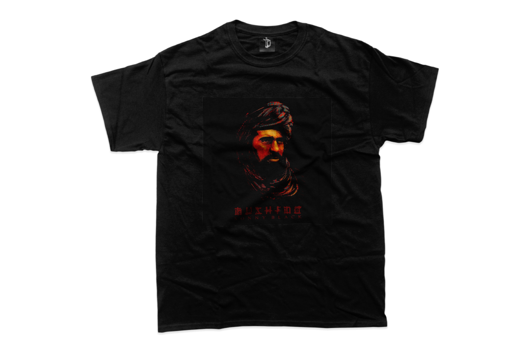 Schwarzes King Bushido T-Shirt mit Bushido als Portrait und dem Schriftzug "Bushido Sonny Black" dunkel rot, oranger Druck.