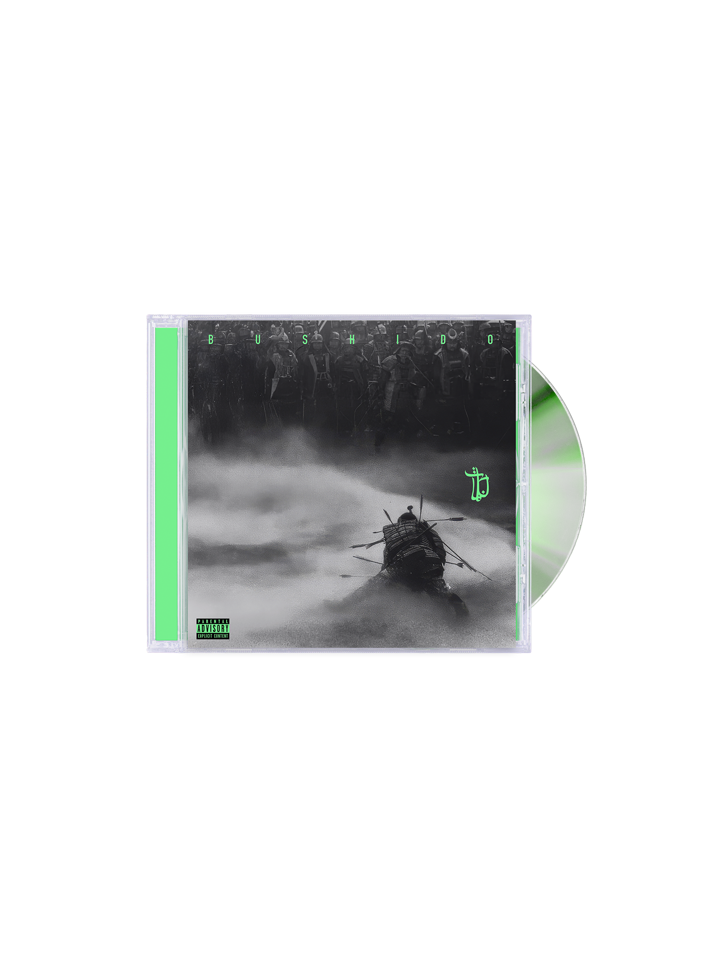Album Box