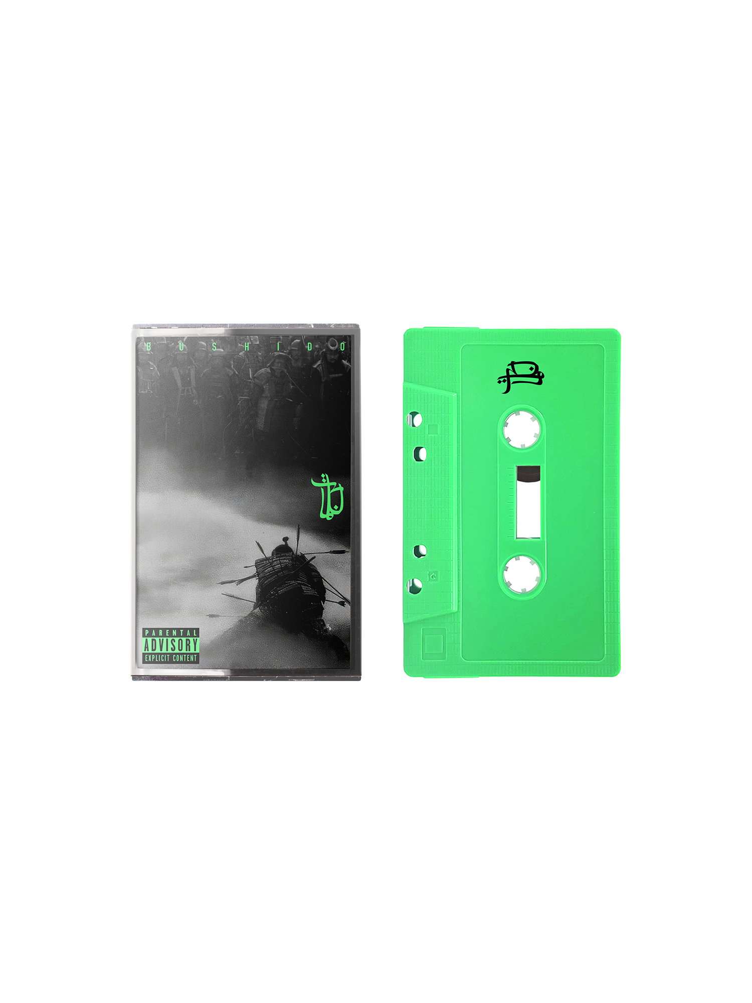 Album Box