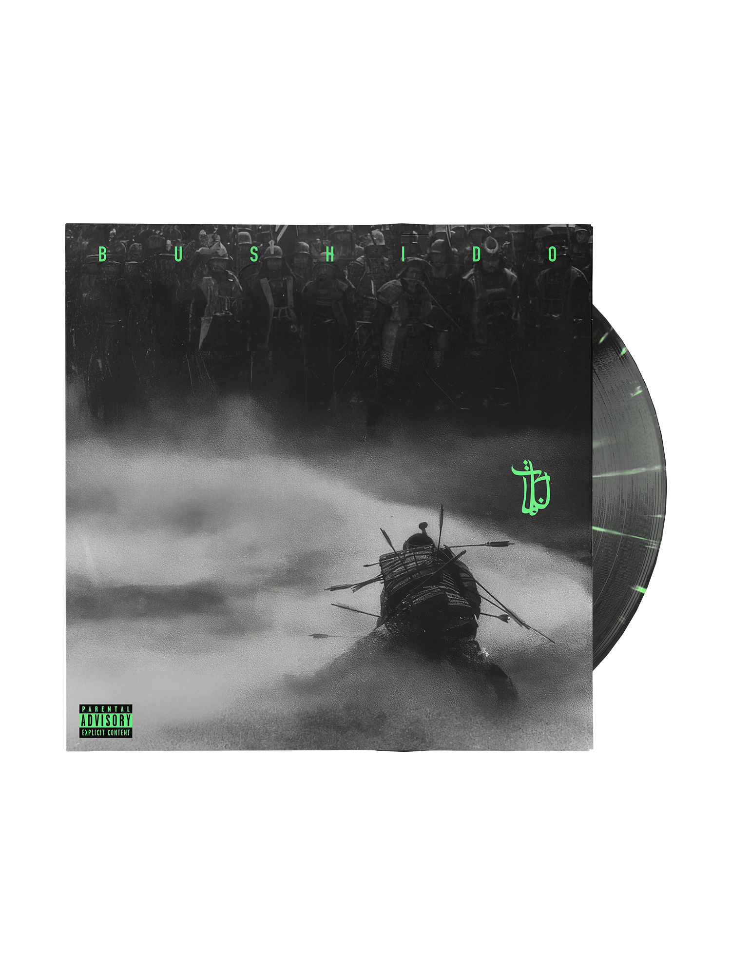 VIP Backstage Pass (VIP Ticket + Backstage Pass + Album Box + Specials)