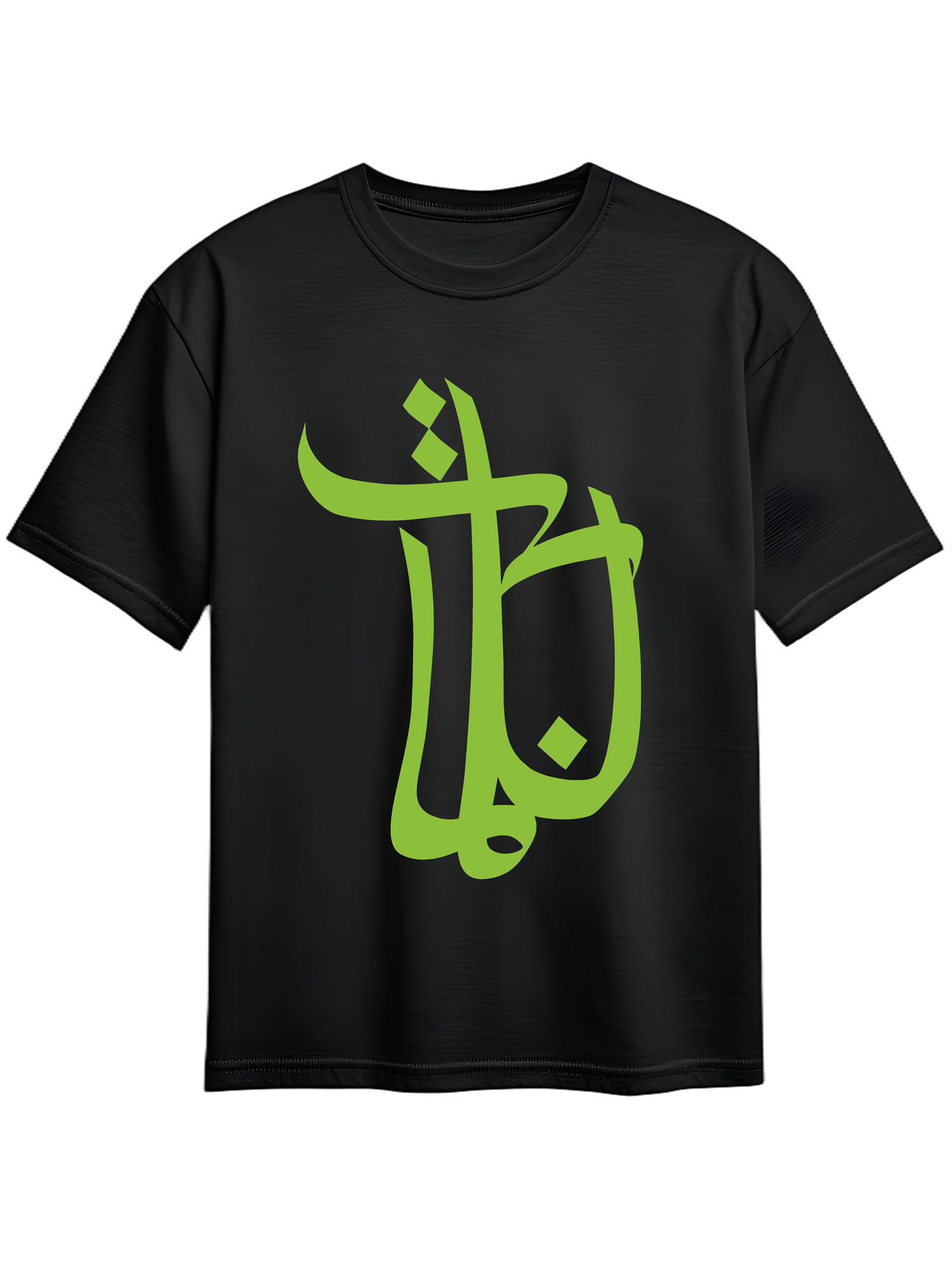 Tour Shirt Logo Green