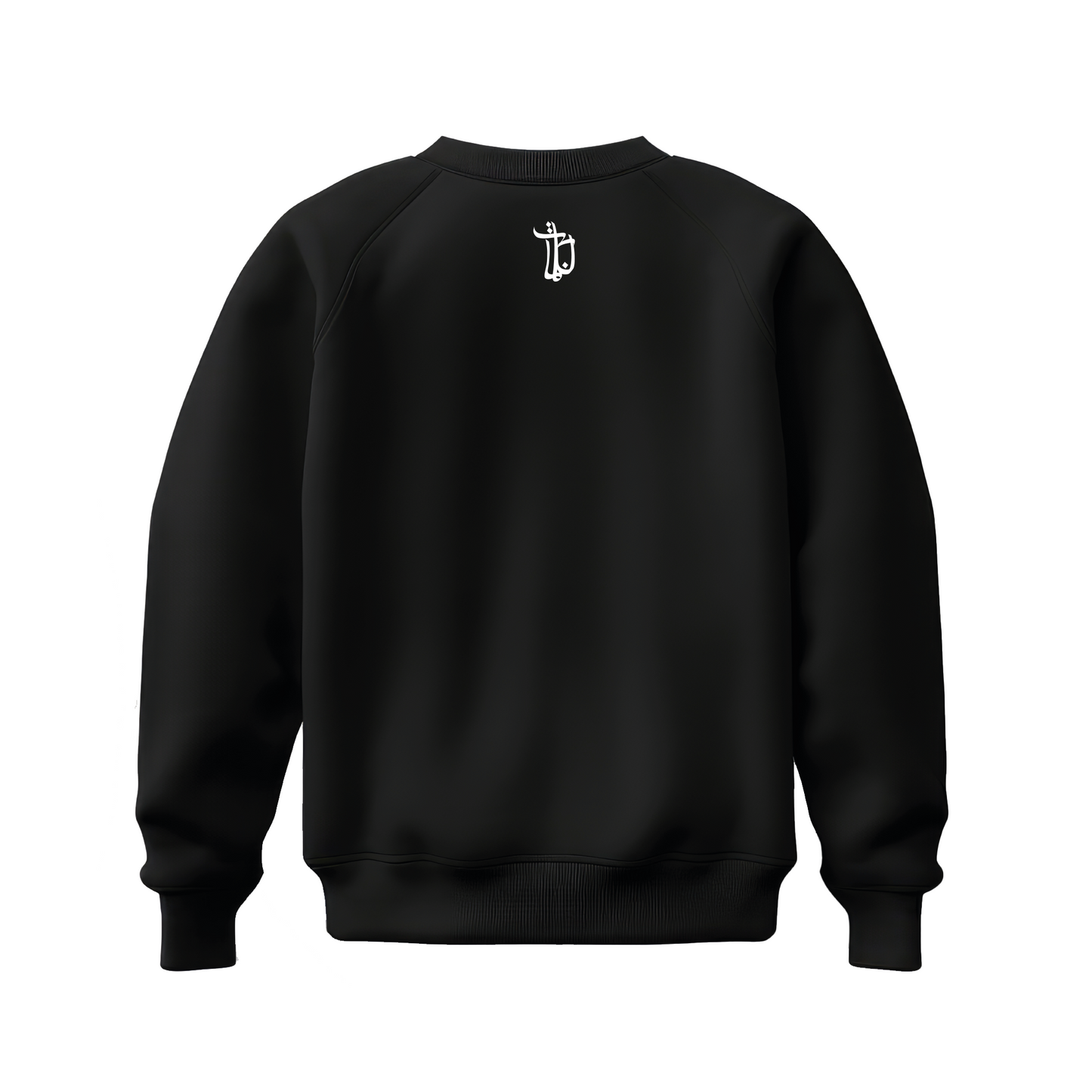 White Logo Sweater