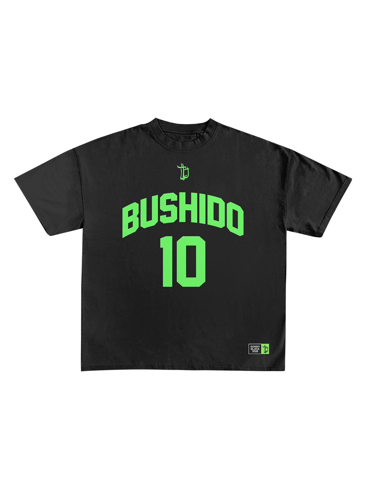 Jersey Shirt BLK Green