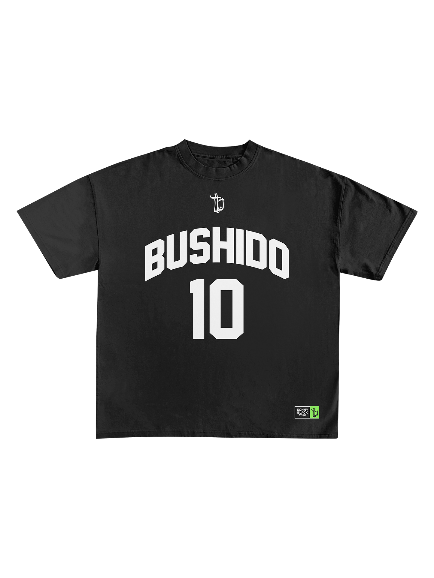 Jersey Shirt BLK-WHT