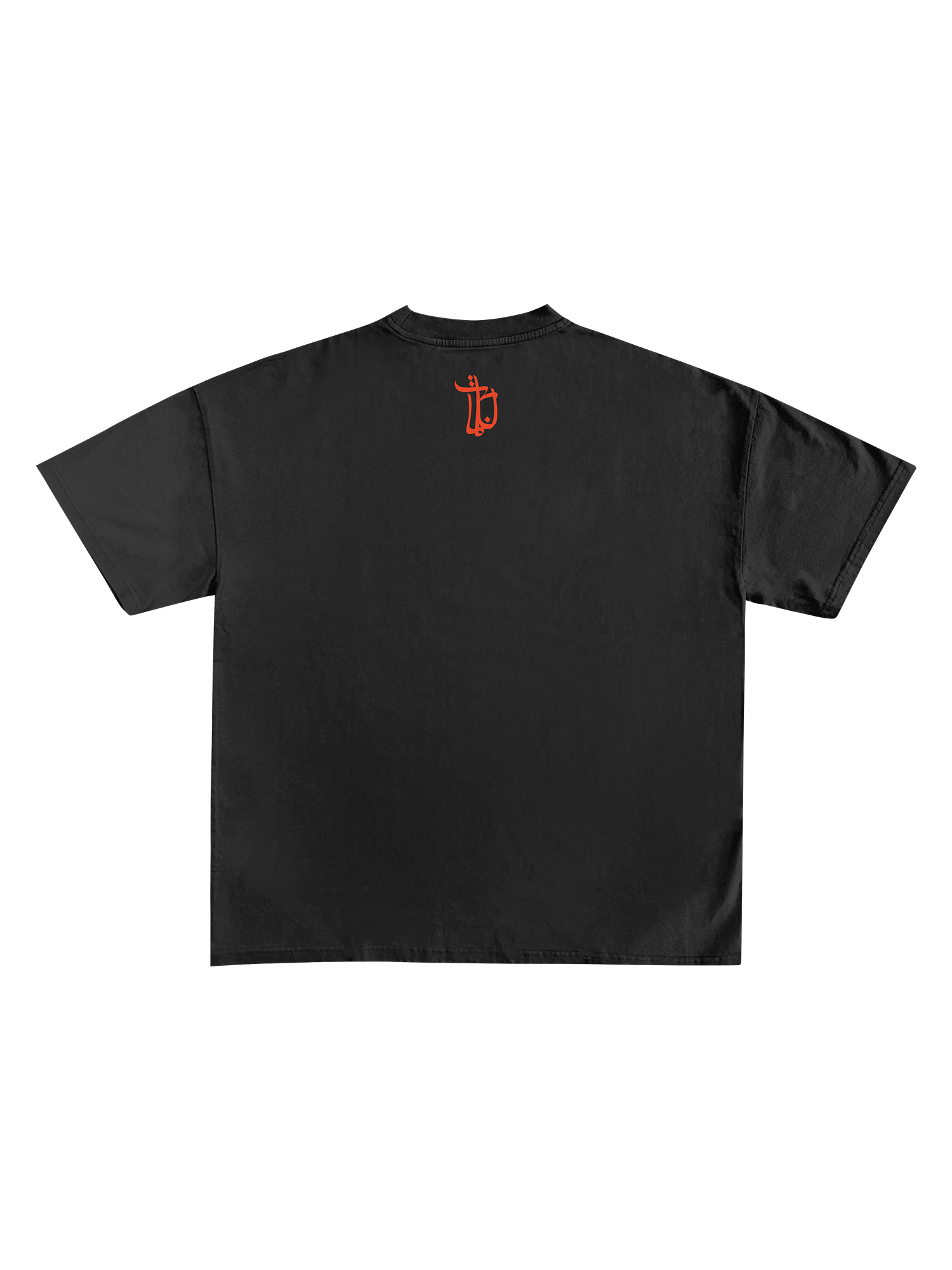 Butterfly Logo Shirt